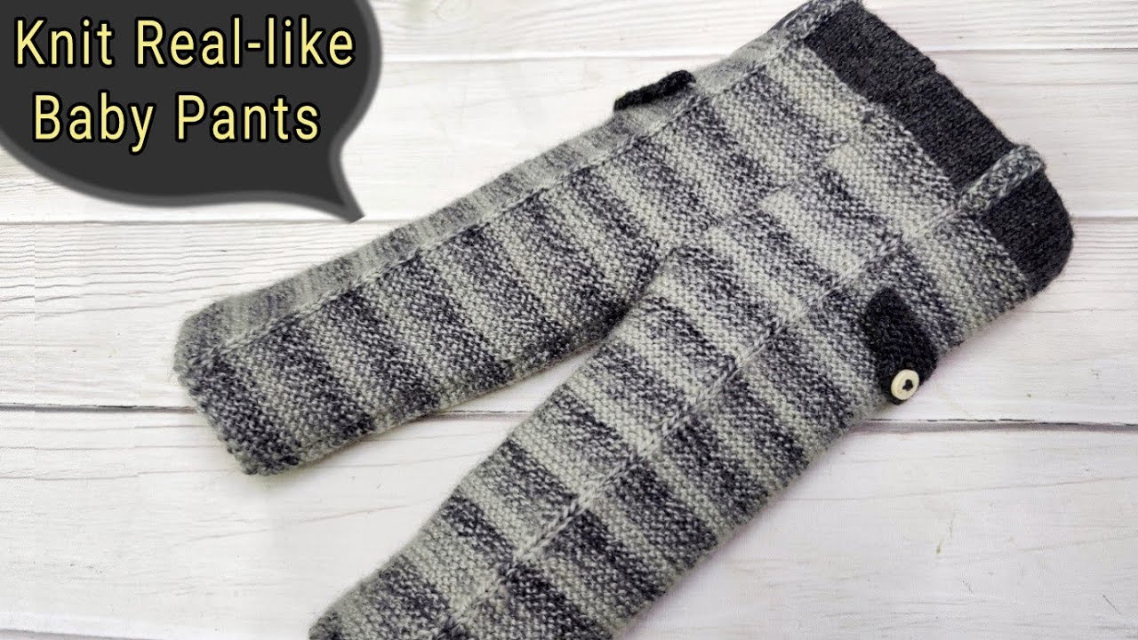 Knit Baby👖 Trousers / Pants 0-3 months, बच्चे की रेडीमेड जैसी पैंट बुनें