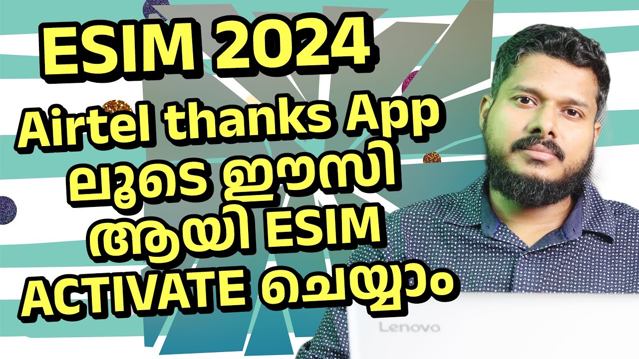 Airtel Thanks App ESIM Activate Activate Airtel airtel-thanks-app-esim-activate-activate-airtel