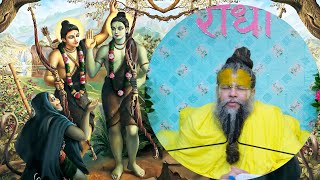 महाभारत | भाग 48 | Shri Hit Premanand Govind Sharan Ji Maharaj महाभारत | भाग 48 | Shri Hit Premanand Govind Sharan Ji Maharaj