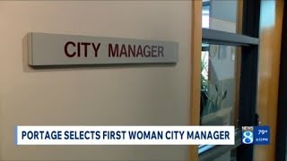 Portage chooses a new city manager, the first woman to take on the role