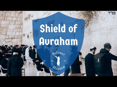 Why do We Say Shield of Avraham During the Shemoneh Esrei?