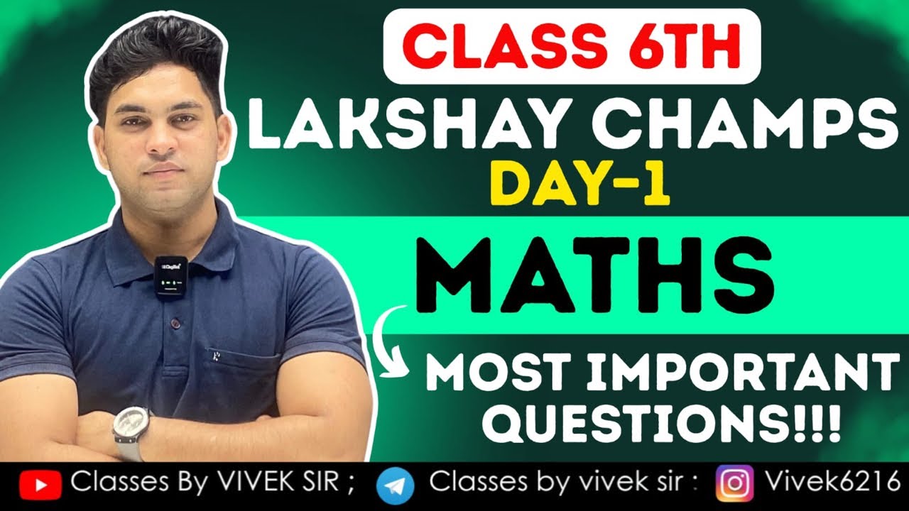 MATH IMPORTANT QUESTION 🔥| CLASS 6TH | SELECTION 100% | BY VIVEK SIR