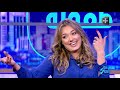 Chez Fati - EP02 - Yasmine Ammari & Idir Benaïbouche ياسمين عماري و إيدير بن عيبوش