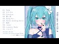 XFD 穢ムユウ 1st Album YOU San No CD A YOU ω XFD 穢ムユウ 1st Album YOU San No CD A YOU ω