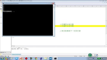 04 12 Java语言基础循环结构循环嵌套输出正三角形 rec