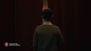 Нам потрібні хоробрі: оновлюй дані в ТЦК