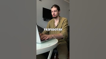 Учу новые ЯП каждую неделю Go День 1 - История #shorts #go  #golang