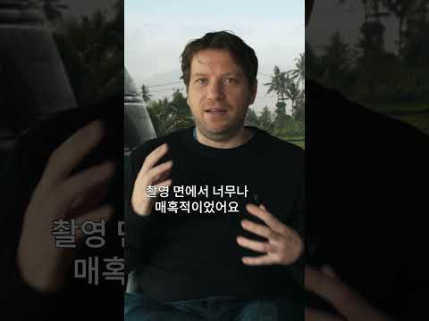 [크리에이터] 새로운 SF 세계의 구축