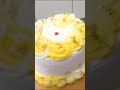My first cake trending #love please like and subscribe