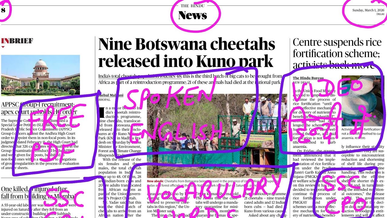 1 March 2026 | The Hindu newspaper analysis today | how to read English newspaper