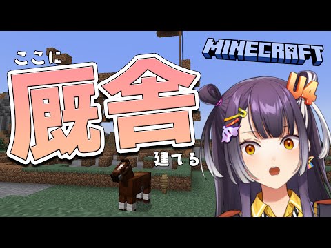 video thumb