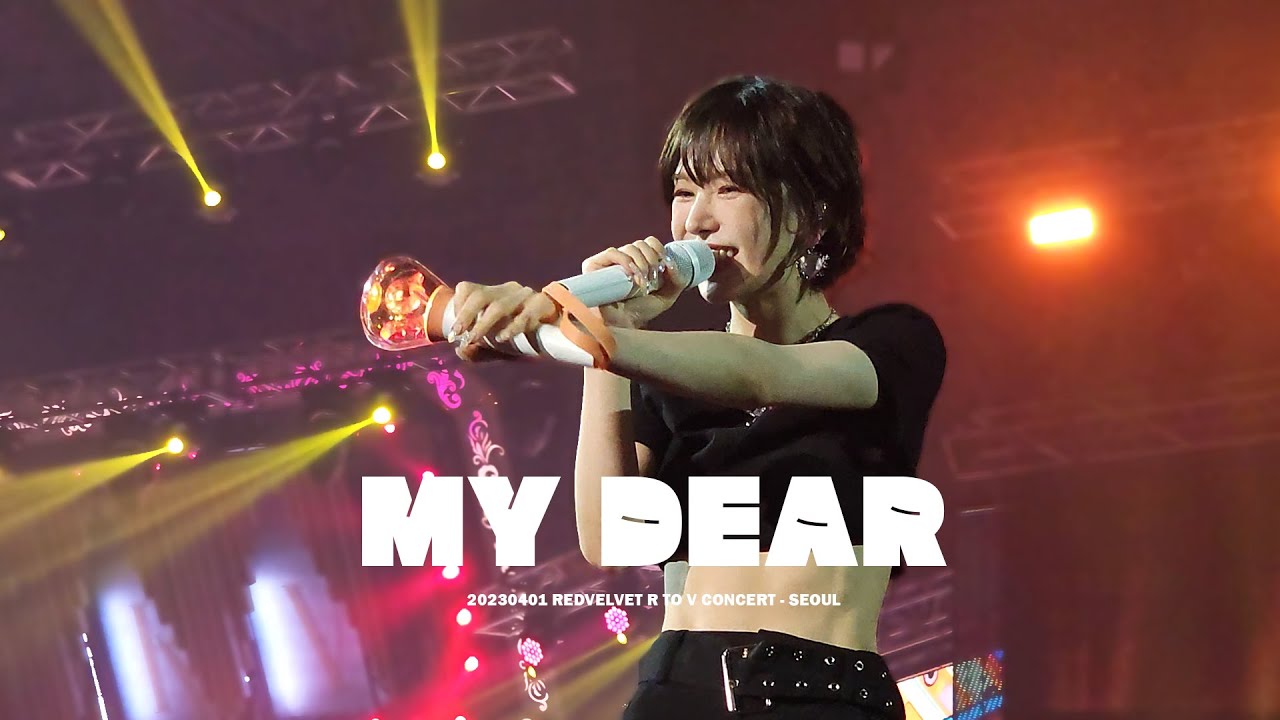 230401 레드벨벳 (Red Velvet) 콘서트 - My Dear 웬디, 아이린 focus 직캠 @ 4th R to V Concert