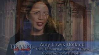 Trammell-Margaret Crow Collection