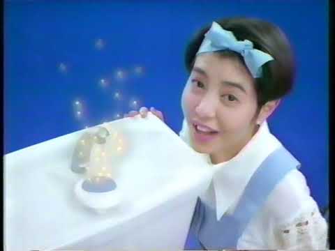 〘懐かCM〙1991年 アース製薬『セボン』芳本美代子 ／『ハーゲンダッツ』