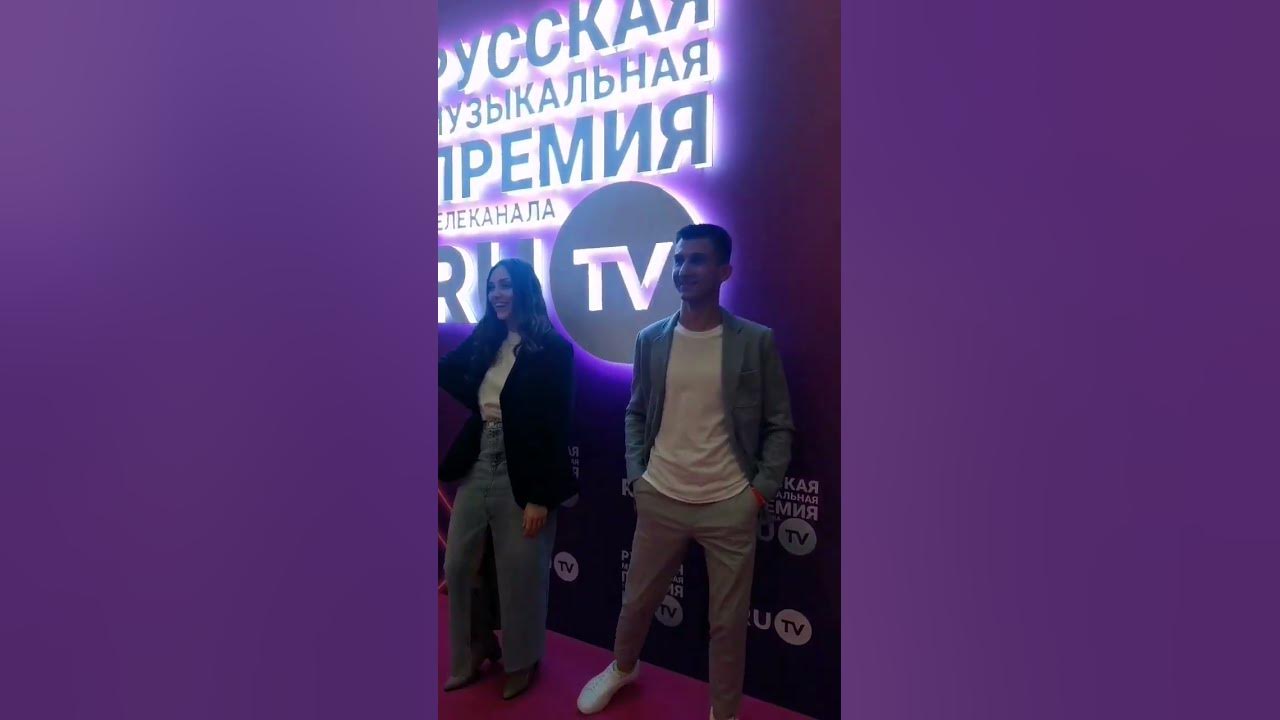 РУ ТВ 12 премия телеканала #рутв - YouTube