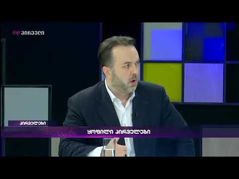 დიმიტრი შაშკინი \"პირველებში\"