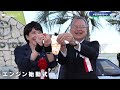 「さなえスープラ」をリストアしていただきました。