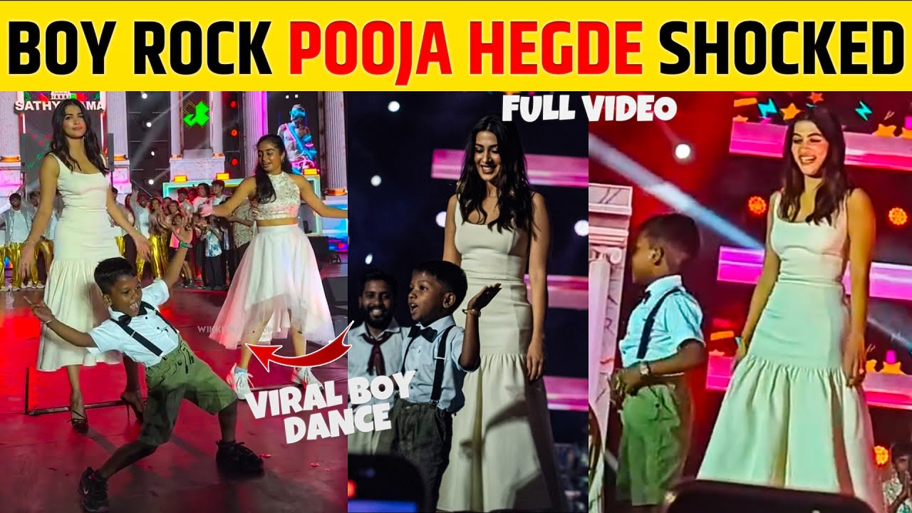 Monica song Dance Little boy viral with pooja hegde | Monica song little boy dance
