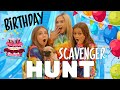 BIRTHDAY SCAVENGER HUNT (What I got for my 11th Birthday) | Piper Rockelle