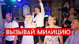 Ida Galich - Вызывай Милицию (Cover Виталий Лобач)