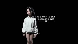 яяо #актив #хочуврек #automobile #dance #quotes #music #new #viral #зепето #zepeto яяо #актив #хочуврек #automobile #dance #quotes #music #new #viral #зепето #zepeto