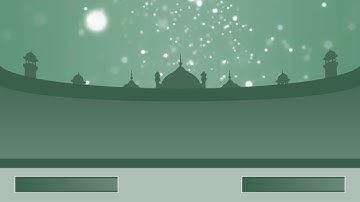 خلفية للقران الكريم1