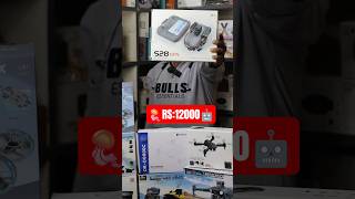 🥳S28 GPS DISPLAY DRONE BEST OFFER PRICE😾ONE KEY RETURNS DRONE🎃INDIA TRENDING DRONES👌💯