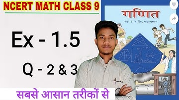 Ncert class 9 Math Ex-1.5 (Q-2&3) By Hds tutorial