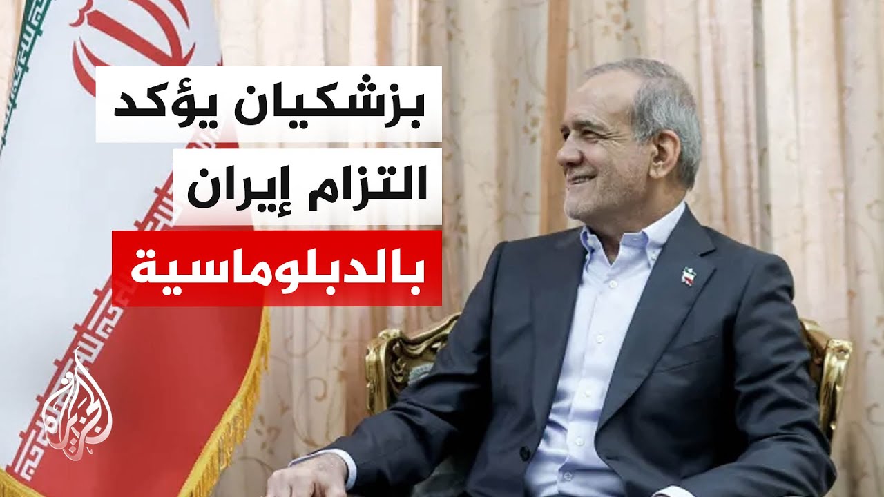���� ����� ������� ��� ������� ��� ����� ������� �� �������� �������
 - نشر قبل 5 ساعة