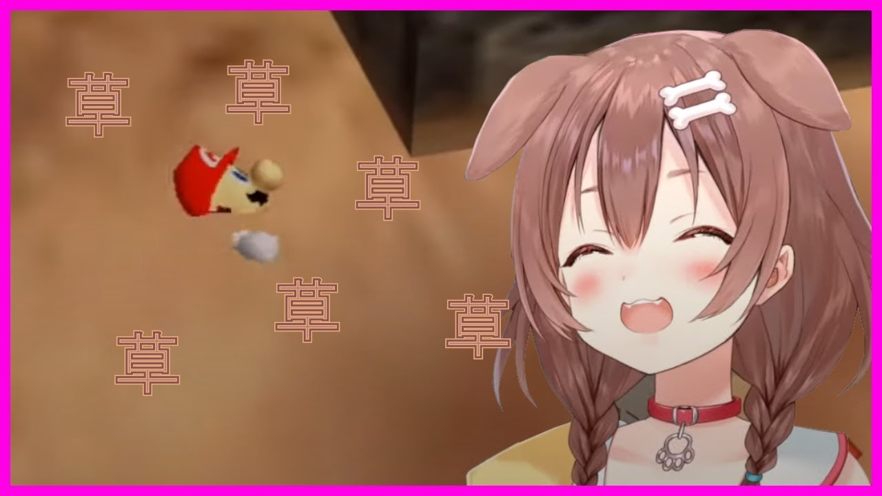 Korone gets a first taste of the Desert Stage in Super Mario 64