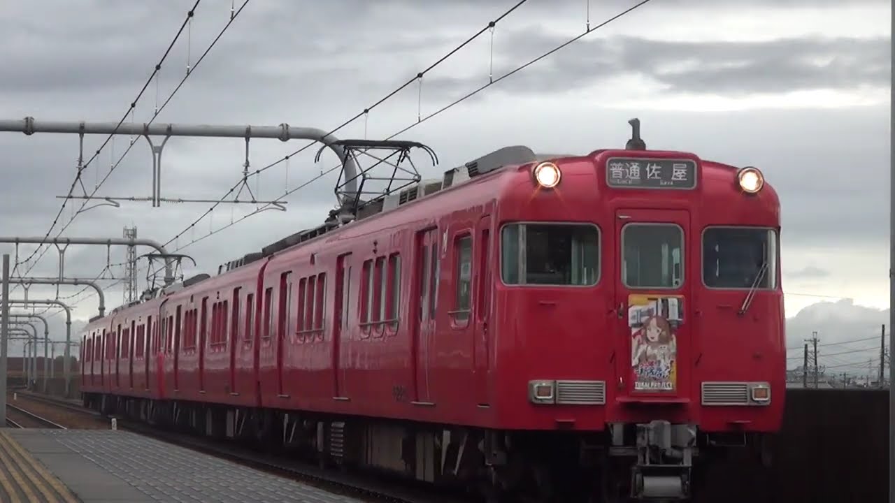 「三河線ワンマン車が系統板付きで脱走」6000系6021F(「ウマ娘シンデレラグレイ」ベルノライト系統板)＋6800系6807F 名鉄津島線　藤浪駅　到着