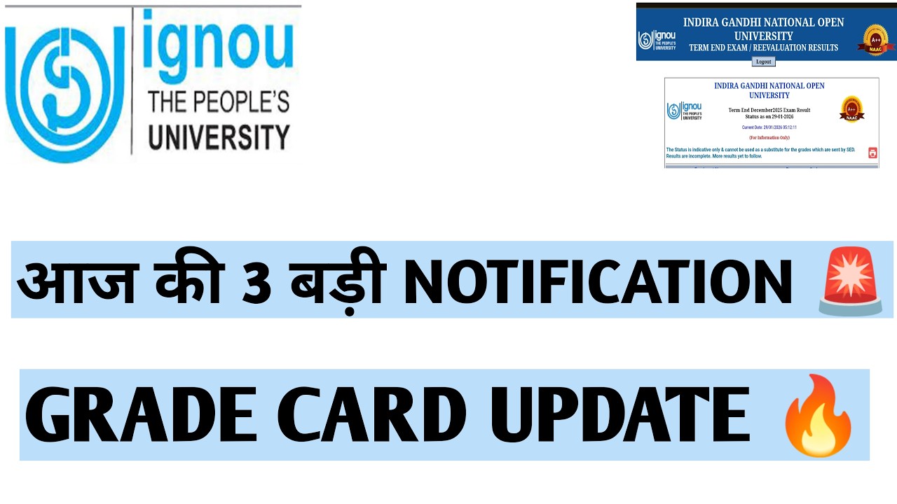 IGNOU finally new grade card update for students  