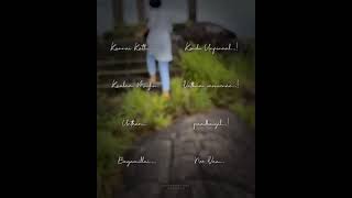 love song tamil 😍female version 😍 #kannai katti kondu un pinnal#