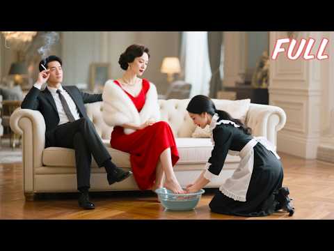 ثلاث سنوات خادمة لهم والآن سيعرفون من أكون وسيندمون على كل شيء