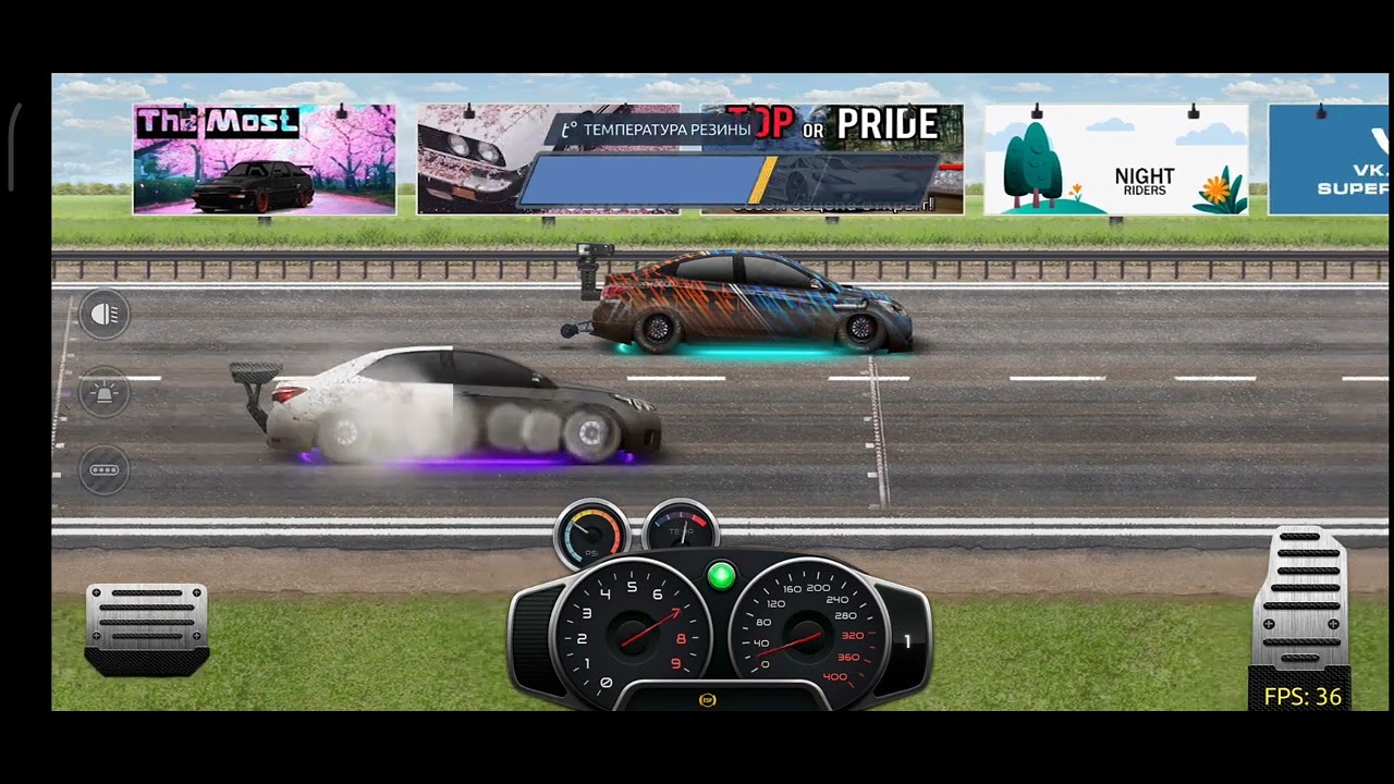 Эпик музыка и гонка - YouTube