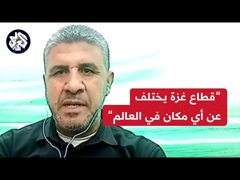 الخبير الاستراتيجي أحمد عبد الرحمن يكشف ما ينتظر جيش الاحتلال في حال التوغل بريا في غزة