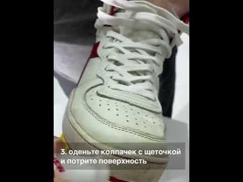 Карандаш пятновыводитель с щеточкой в футляре STIRAX / отбеливатель ...