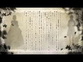 下田麻美「七つの罪と罰」特典小説スペシャル朗読（傲慢より抜粋）