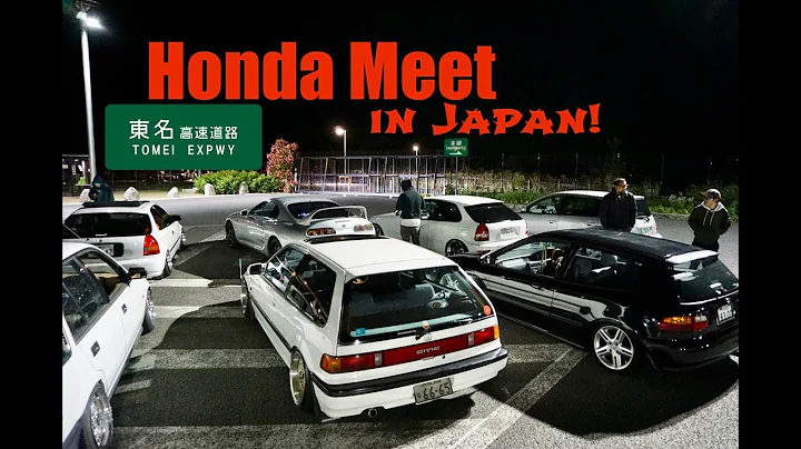 Honda-Szenen in Japan: Das ultimative Treffen der Honda-Fans