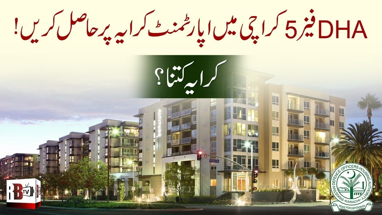 Apartment For Sale in DHA Phase 5 Apartment For Rent in DHA 5 Karachi