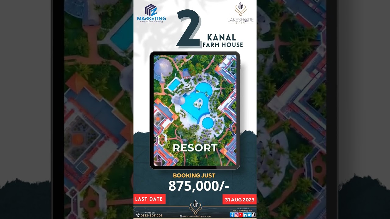 Lake Shore City | Launching Date Announced |  Rates Revised