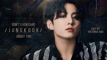 Jungkook - I Don
