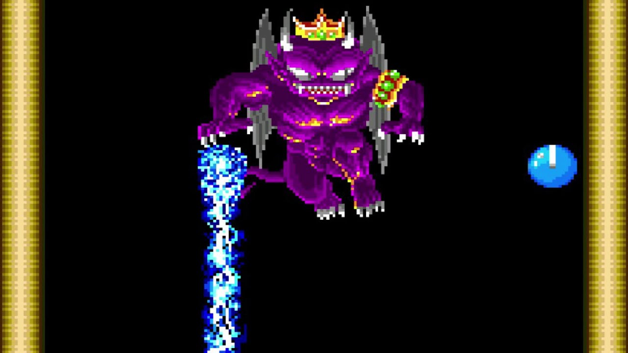 Final Boss Computer Drop Off (PC Engine) Final Boss (No Damage) - YouTube