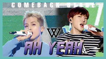 [Comeback Stage] WINNER - AH YEAH,  위너 - 아예  Show Music core 20190518