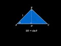 #mathexplained #tan²θ +1=sec²θ  A Geometric Proof