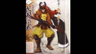 Sengoku Basara 2 OST: Shingen Takeda Theme