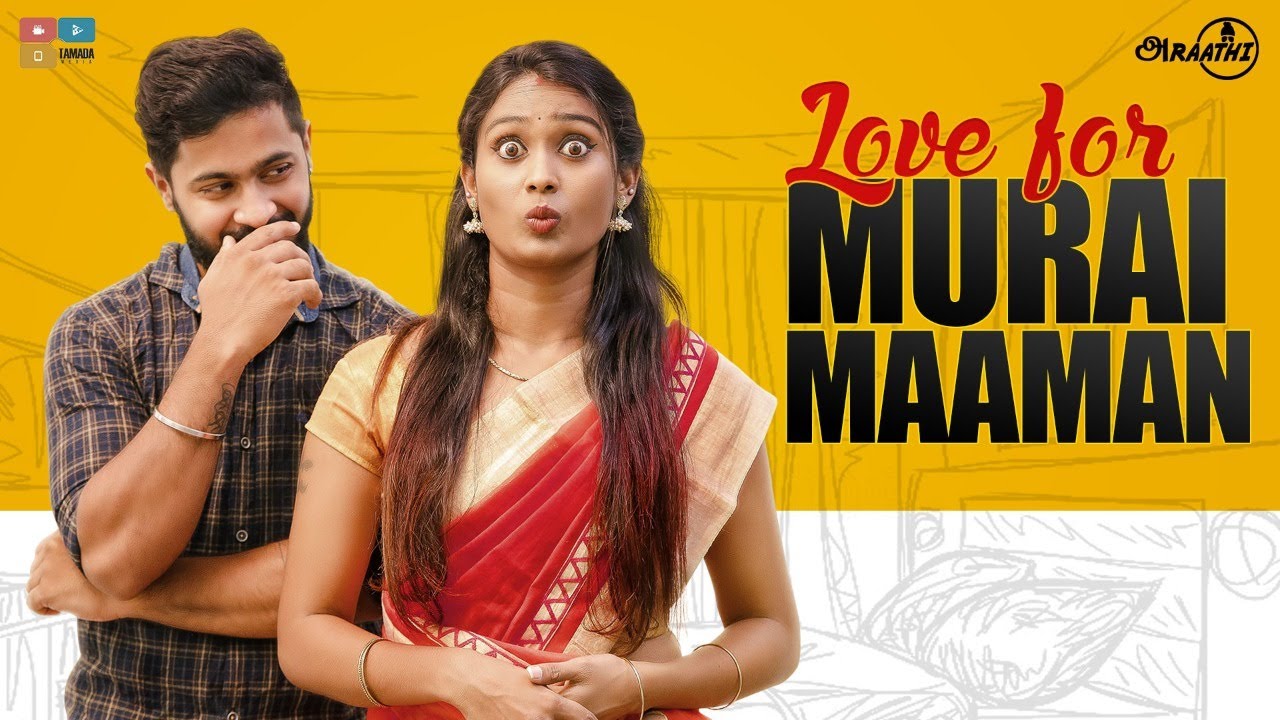 Love For MURAIMAAMAN   StayHome Create  Withme  Poornima Ravi  Araathi  Tamada Media