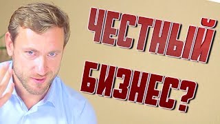 Дмитрий Иванов недвижимость в Болгарии Отзыв