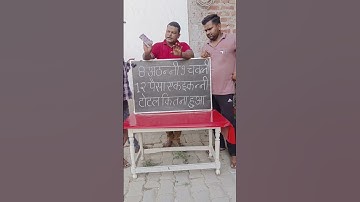 पहेली का जवाब दो #solvematch #game #bestplayer1 #bestplayer #matchtricks #puzzle #coolmathgames