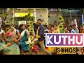 Tamil kuthu songs      best effect bass boosted kuthu songs  kuthu tamil song